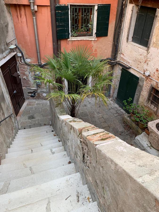 Familly Venezia